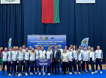 Республиканская отраслевая спартакиада Министерства финансов Республики Беларусь, ФСК «МИФ»