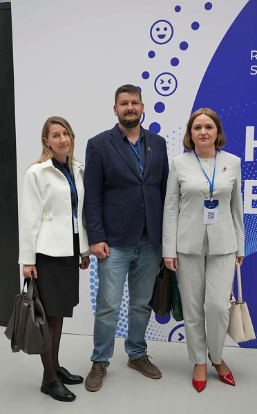 XXI Международная конференция по страхованию «Конференция ВСС-2026: Культурный код страхования/Человеческий фактор»